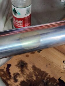Repair complete